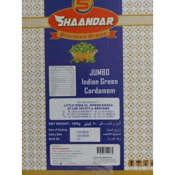SHANDAAR GREEN CARDAMON 500G