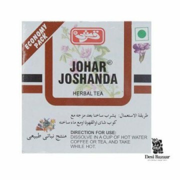 1817 Johar Joshanda logo 450x450